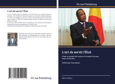Обложка L'art de servir l'État