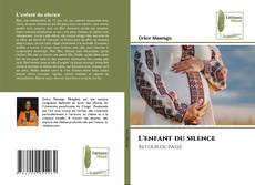 L'enfant du silence的封面