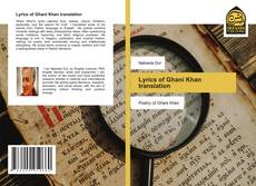 Capa do livro de Lyrics of Ghani Khan translation 