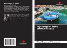 Обложка Psychology of media communications