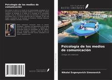 Buchcover von Psicología de los medios de comunicación