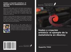 Buchcover von Vodún y creación artística: el ejemplo de la metalistería en Abomey