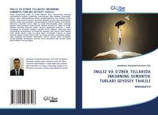Portada del libro de INGLIZ VA O’ZBEK TILLARIDA INKORNING SEMANTIK TURLARI QIYOSIY TAHLILI