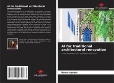 Bookcover of AI for traditional architectural renovation