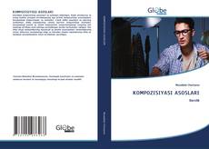 Обложка KOMPOZISIYASI ASOSLARI