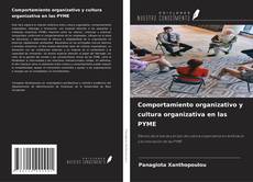 Buchcover von Comportamiento organizativo y cultura organizativa en las PYME