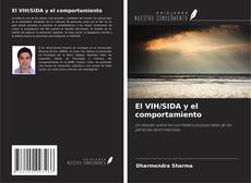 Copertina di El VIH/SIDA y el comportamiento