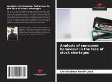 Bookcover of Analysis of consumer behaviour in the face of stock shortages