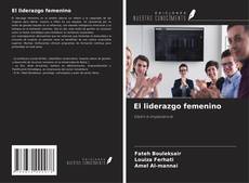Обложка El liderazgo femenino