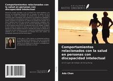 Copertina di Comportamientos relacionados con la salud en personas con discapacidad intelectual