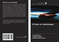 Copertina di El láser en odontología