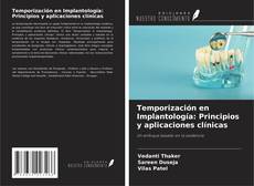 Copertina di Temporización en Implantología: Principios y aplicaciones clínicas