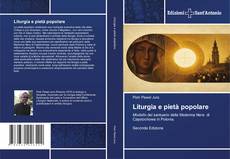 Liturgia e pietà popolare的封面