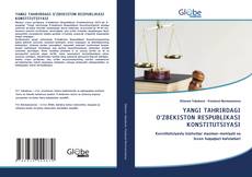 Обложка YАNGI TАHRIRDАGI О‘ZBEKISTОN RESPUBLIKАSI KОNSTITUTSIYАSI