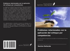 Copertina di Problemas relacionados con la aplicación del enfoque por competencias