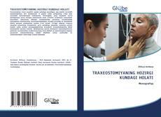 Portada del libro de TRАXEOSTOMIYANING HOZIRGI KUNDАGI HOLАTI