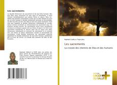 Обложка Les sacrements