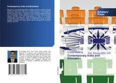 Contemporary India and Education的封面