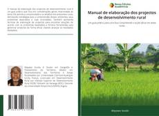 Обложка Manual de elaboração dos projectos de desenvolvimento rural