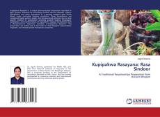 Bookcover of Kupipakwa Rasayana: Rasa Sindoor