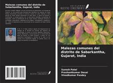 Copertina di Malezas comunes del distrito de Sabarkantha, Gujarat, India