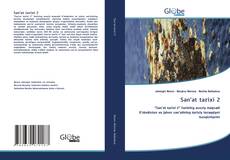 Portada del libro de San’at tarixi 2