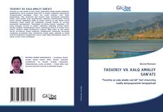Couverture de TASVIRIY VA XALQ AMALIY SAN’ATI