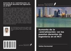 Couverture de Aumento de la «emiratización» en los puestos docentes de ingeniería en el HCT