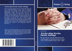 Borítókép a  Kirche ohne Kirche. Zweite Auflage - hoz