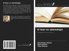 Copertina di El láser en odontología