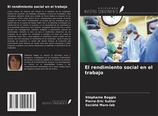 Couverture de El rendimiento social en el trabajo