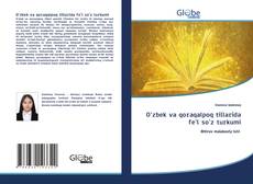 O'zbek va qoraqalpoq tillarida fe'l so'z turkumi kitap kapağı