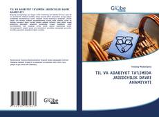 Buchcover von TIL VA ADABIYOT TA’LIMIDA JADIDCHILIK DAVRI AHAMIYATI