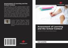 Обложка Assessment of Learning and the School Context