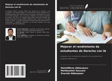 Mejorar el rendimiento de estudiantes de Derecho con IA的封面