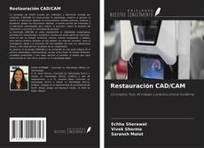 Restauración CAD/CAM的封面