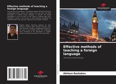Обложка Effective methods of teaching a foreign language