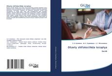 Oilaviy shifokorlikda terapiya的封面