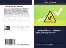 Capa do livro de CITOYENNETÉ ET DÉVELOPPEMENT 
