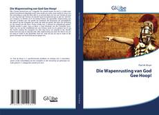 Обложка Die Wapenrusting van God Gee Hoop!