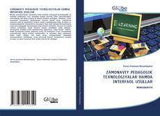 Bookcover of ZAMONAVIY PEDAGOGIK TEXNOLOGIYALAR HAMDA INTERFAOL USULLAR