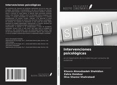 Couverture de Intervenciones psicológicas