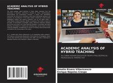 Обложка ACADEMIC ANALYSIS OF HYBRID TEACHING