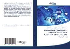Capa do livro de OʻQITISHNING ZAMONAVIY TEXNOLOGIYALARIDAN FOYDALANISH METODIKASI 