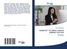 Capa do livro de ADABIYOT TA’LIMIDA HIKOYA JANRINI O‘QITISH 