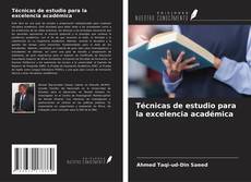 Обложка Técnicas de estudio para la excelencia académica