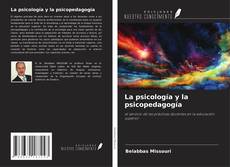 Capa do livro de La psicología y la psicopedagogía 