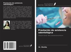 Copertina di Prestación de asistencia odontológica