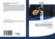 DAVLAT XIZMATCHILARIDA ANALITIK KOMPETENSIYA kitap kapağı