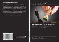 Copertina di Relaciones franco-rusas
